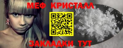 каннабис Коммунар
