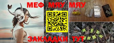 каннабис Коммунар