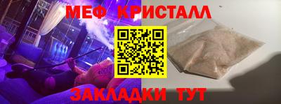 MDMA Premium VHQ Конаково