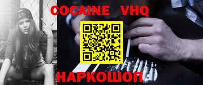 каннабис Коммунар