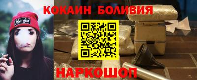 MDMA Premium VHQ Конаково