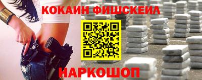 MDMA Premium VHQ Конаково