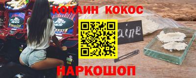 каннабис Коммунар