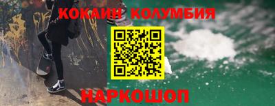 каннабис Коммунар