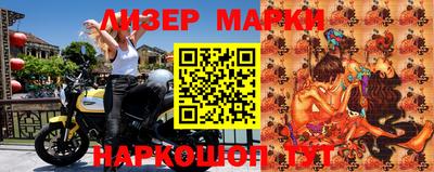 MDMA Premium VHQ Конаково