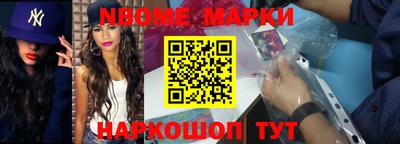 каннабис Коммунар