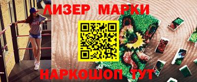 каннабис Коммунар