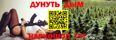 винт Комсомольск-на-Амуре