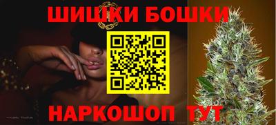 винт Комсомольск-на-Амуре