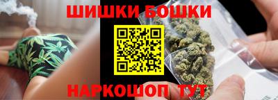 MDMA Premium VHQ Конаково