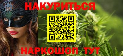 MDMA Premium VHQ Конаково