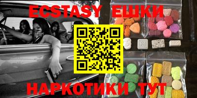 MDMA Premium VHQ Конаково