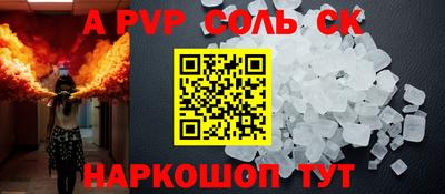 MDMA Premium VHQ Конаково