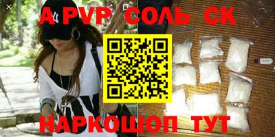 MDMA Premium VHQ Конаково