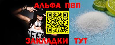 MDMA Premium VHQ Конаково