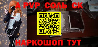 каннабис Коммунар