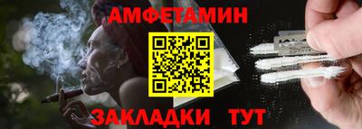 MDMA Premium VHQ Конаково