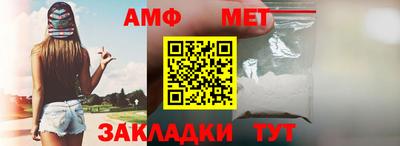 MDMA Premium VHQ Конаково