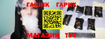 каннабис Коммунар