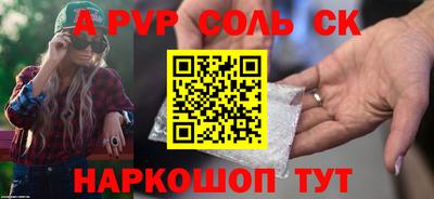 каннабис Коммунар