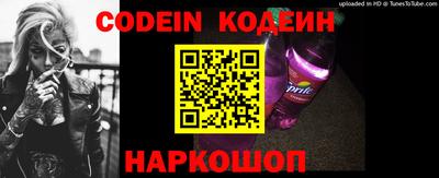 MDMA Premium VHQ Конаково