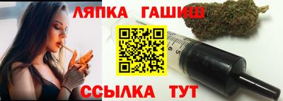 MDMA Premium VHQ Конаково