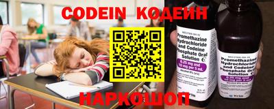 каннабис Коммунар