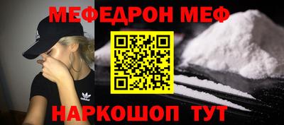 MDMA Premium VHQ Конаково