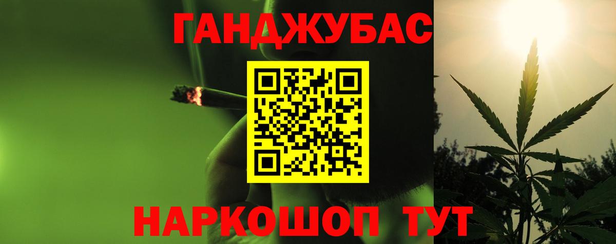 Химки  Шишки марихуана OG Kush  Вход с VPN  МАРИХУАНА марихуана  Бошки Шишки конопля 